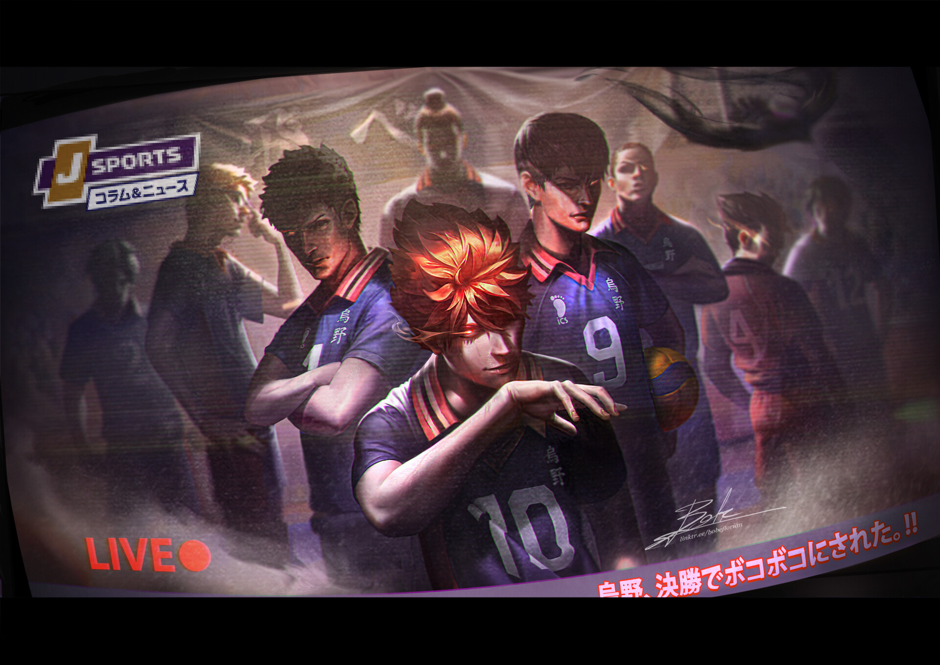 Haikyu!!